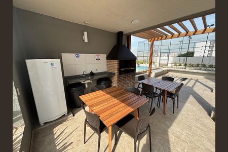 Apartamento para alugar com 51m², 2 quartos e 1 vaga Apartamento para alugar com 51m², 2 quartos e 1 vagaÁrea comum - Churrasqueira