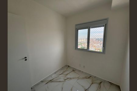 Apartamento para alugar com 51m², 2 quartos e 1 vaga Apartamento para alugar com 51m², 2 quartos e 1 vagaQuarto 2