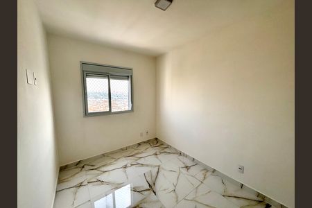 Apartamento para alugar com 51m², 2 quartos e 1 vaga Apartamento para alugar com 51m², 2 quartos e 1 vagaQuarto 1