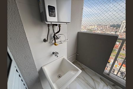 Apartamento para alugar com 51m², 2 quartos e 1 vaga Apartamento para alugar com 51m², 2 quartos e 1 vagaÁrea de Serviço