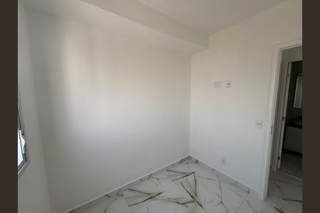 Apartamento para alugar com 51m², 2 quartos e 1 vaga Apartamento para alugar com 51m², 2 quartos e 1 vagaQuarto 2