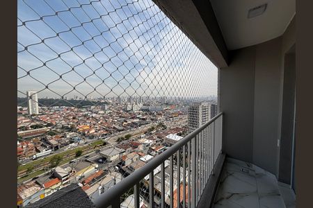 Apartamento para alugar com 51m², 2 quartos e 1 vaga Apartamento para alugar com 51m², 2 quartos e 1 vagaVaranda