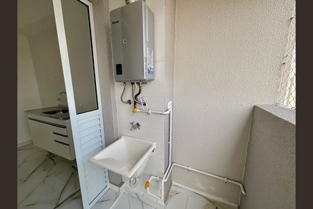 Apartamento para alugar com 51m², 2 quartos e 1 vaga Apartamento para alugar com 51m², 2 quartos e 1 vagaÁrea de Serviço