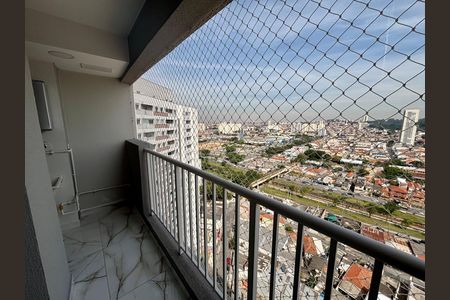 Apartamento para alugar com 51m², 2 quartos e 1 vaga Apartamento para alugar com 51m², 2 quartos e 1 vagaVaranda
