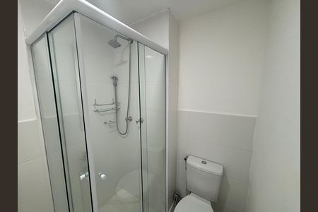 Apartamento para alugar com 51m², 2 quartos e 1 vaga Apartamento para alugar com 51m², 2 quartos e 1 vagaBanheiro da Suíte 1