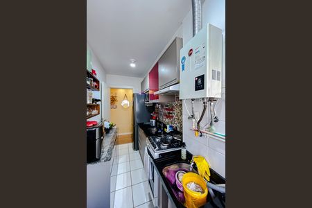 Apartamento à venda com 42m², 2 quartos e sem vaga Apartamento à venda com 42m², 2 quartos e sem vagaÁrea de Serviço