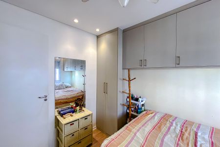 Apartamento à venda com 42m², 2 quartos e sem vaga Apartamento à venda com 42m², 2 quartos e sem vagaQuarto 1