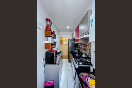 Apartamento à venda com 42m², 2 quartos e sem vaga Apartamento à venda com 42m², 2 quartos e sem vagaÁrea de Serviço