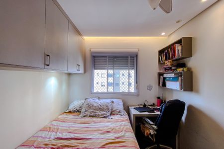 Apartamento à venda com 42m², 2 quartos e sem vaga Apartamento à venda com 42m², 2 quartos e sem vagaQuarto 1