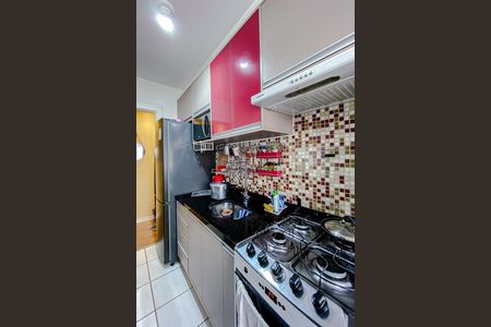 Apartamento à venda com 42m², 2 quartos e sem vaga Apartamento à venda com 42m², 2 quartos e sem vagaCozinha