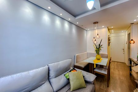 Apartamento à venda com 42m², 2 quartos e sem vaga Apartamento à venda com 42m², 2 quartos e sem vagaSala