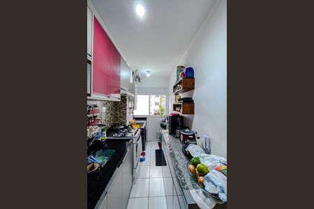 Apartamento à venda com 42m², 2 quartos e sem vaga Apartamento à venda com 42m², 2 quartos e sem vagaCozinha