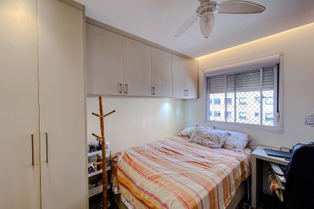 Apartamento à venda com 42m², 2 quartos e sem vaga Apartamento à venda com 42m², 2 quartos e sem vagaQuarto 1