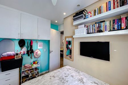 Apartamento à venda com 42m², 2 quartos e sem vaga Apartamento à venda com 42m², 2 quartos e sem vagaQuarto 2