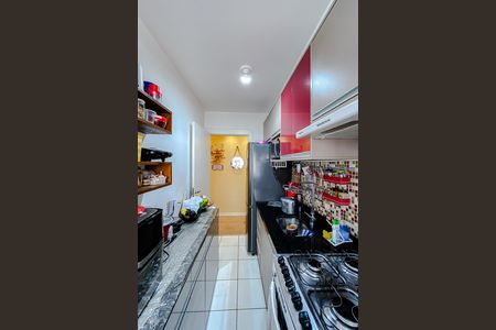 Apartamento à venda com 42m², 2 quartos e sem vaga Apartamento à venda com 42m², 2 quartos e sem vagaCozinha