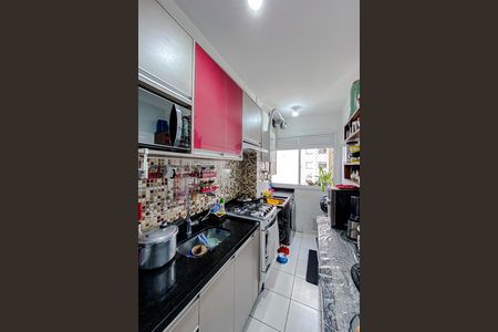 Apartamento à venda com 42m², 2 quartos e sem vaga Apartamento à venda com 42m², 2 quartos e sem vagaCozinha