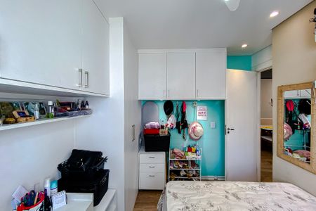 Apartamento à venda com 42m², 2 quartos e sem vaga Apartamento à venda com 42m², 2 quartos e sem vagaQuarto 2