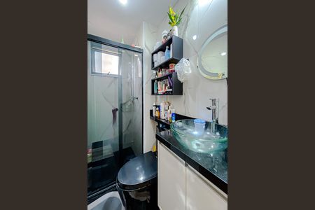 Apartamento à venda com 42m², 2 quartos e sem vaga Apartamento à venda com 42m², 2 quartos e sem vagaBanheiro
