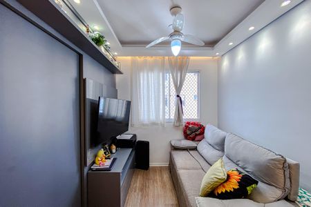 Apartamento à venda com 42m², 2 quartos e sem vaga Apartamento à venda com 42m², 2 quartos e sem vagaSala