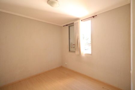 Apartamento à venda com 54m², 2 quartos e 1 vaga Apartamento à venda com 54m², 2 quartos e 1 vagaQuarto 1