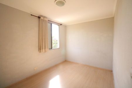 Apartamento à venda com 54m², 2 quartos e 1 vaga Apartamento à venda com 54m², 2 quartos e 1 vagaQuarto 2