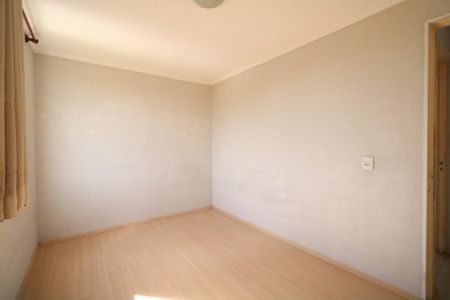 Apartamento à venda com 54m², 2 quartos e 1 vaga Apartamento à venda com 54m², 2 quartos e 1 vagaQuarto 2