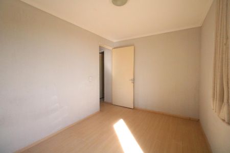 Apartamento à venda com 54m², 2 quartos e 1 vaga Apartamento à venda com 54m², 2 quartos e 1 vagaQuarto 2