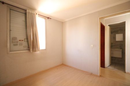 Apartamento à venda com 54m², 2 quartos e 1 vaga Apartamento à venda com 54m², 2 quartos e 1 vagaQuarto 1