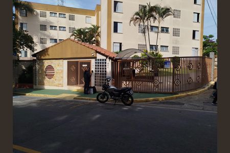 Apartamento à venda com 54m², 2 quartos e 1 vaga Apartamento à venda com 54m², 2 quartos e 1 vagaFachada