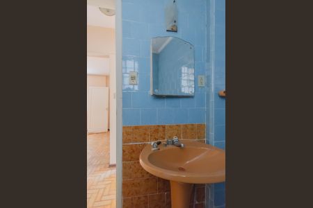 Apartamento à venda com 66m², 2 quartos e 1 vagaBanheiro