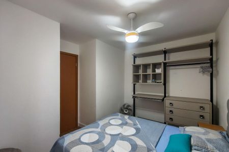 Apartamento para alugar com 68m², 2 quartos e 1 vaga Apartamento para alugar com 68m², 2 quartos e 1 vagaQuarto 1