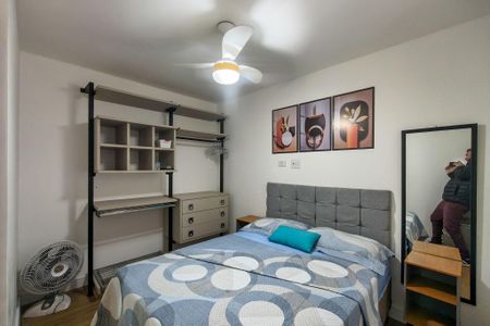 Apartamento para alugar com 68m², 2 quartos e 1 vaga Apartamento para alugar com 68m², 2 quartos e 1 vagaQuarto 1