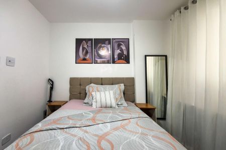 Apartamento para alugar com 68m², 2 quartos e 1 vaga Apartamento para alugar com 68m², 2 quartos e 1 vagaQuarto 2
