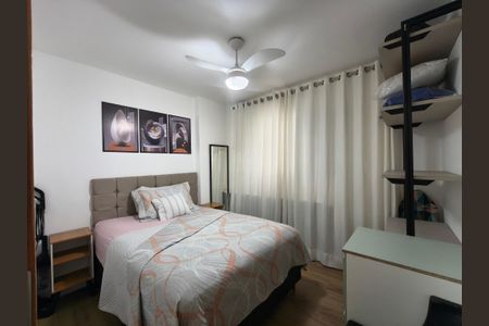 Apartamento para alugar com 68m², 2 quartos e 1 vaga Apartamento para alugar com 68m², 2 quartos e 1 vagaQuarto 2