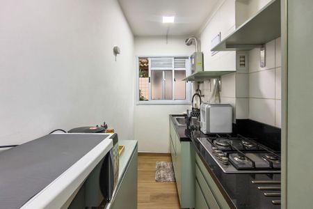 Apartamento para alugar com 68m², 2 quartos e 1 vaga Apartamento para alugar com 68m², 2 quartos e 1 vagaCozinha