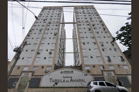 Apartamento para alugar com 68m², 2 quartos e 1 vaga Apartamento para alugar com 68m², 2 quartos e 1 vagaFachada