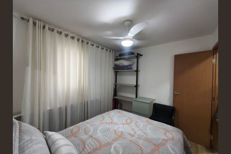 Apartamento para alugar com 68m², 2 quartos e 1 vaga Apartamento para alugar com 68m², 2 quartos e 1 vagaQuarto 2