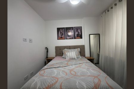 Apartamento para alugar com 68m², 2 quartos e 1 vaga Apartamento para alugar com 68m², 2 quartos e 1 vagaQuarto 2