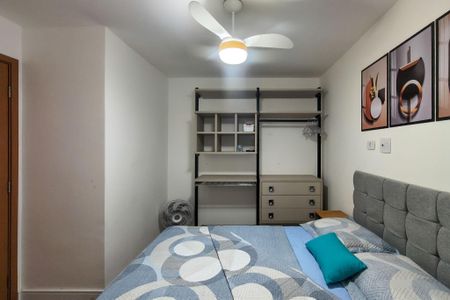 Apartamento para alugar com 68m², 2 quartos e 1 vaga Apartamento para alugar com 68m², 2 quartos e 1 vagaQuarto 1