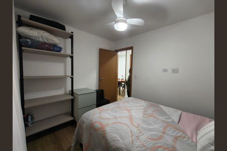Apartamento para alugar com 68m², 2 quartos e 1 vaga Apartamento para alugar com 68m², 2 quartos e 1 vagaQuarto 2