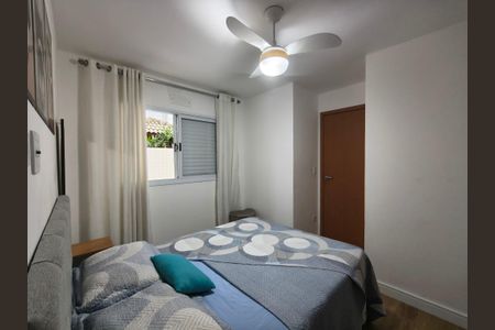 Apartamento para alugar com 68m², 2 quartos e 1 vaga Apartamento para alugar com 68m², 2 quartos e 1 vagaQuarto 1