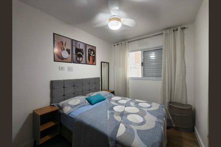 Apartamento para alugar com 68m², 2 quartos e 1 vaga Apartamento para alugar com 68m², 2 quartos e 1 vagaQuarto 1