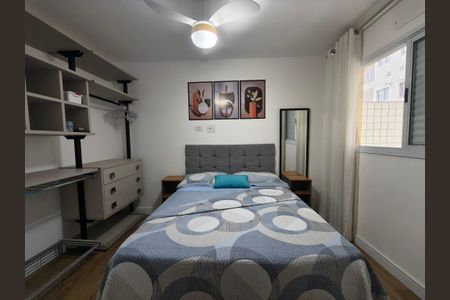 Apartamento para alugar com 68m², 2 quartos e 1 vaga Apartamento para alugar com 68m², 2 quartos e 1 vagaQuarto 1