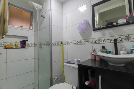 Apartamento para alugar com 52m², 2 quartos e 1 vaga
