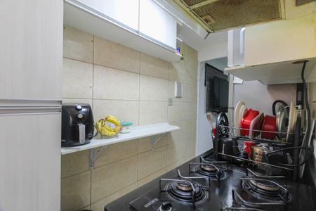 Apartamento para alugar com 52m², 2 quartos e 1 vaga