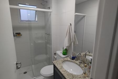 Apartamento à venda com 67m², 2 quartos e 1 vaga Apartamento à venda com 67m², 2 quartos e 1 vagaBanheiro