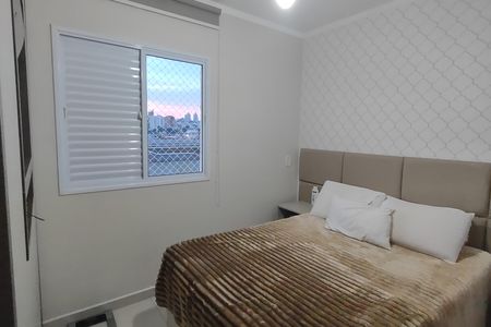 Apartamento à venda com 67m², 2 quartos e 1 vaga Apartamento à venda com 67m², 2 quartos e 1 vagaSuíte