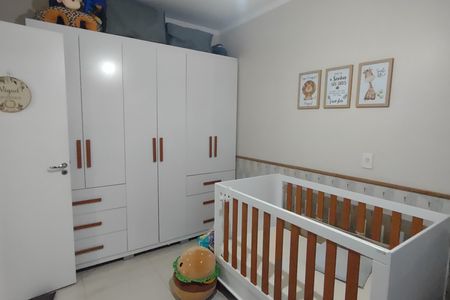 Apartamento à venda com 67m², 2 quartos e 1 vaga Apartamento à venda com 67m², 2 quartos e 1 vagaQuarto