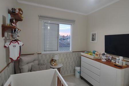 Apartamento à venda com 67m², 2 quartos e 1 vaga Apartamento à venda com 67m², 2 quartos e 1 vagaQuarto