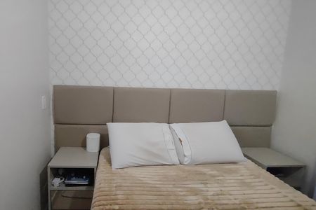Apartamento à venda com 67m², 2 quartos e 1 vaga Apartamento à venda com 67m², 2 quartos e 1 vagaSuíte